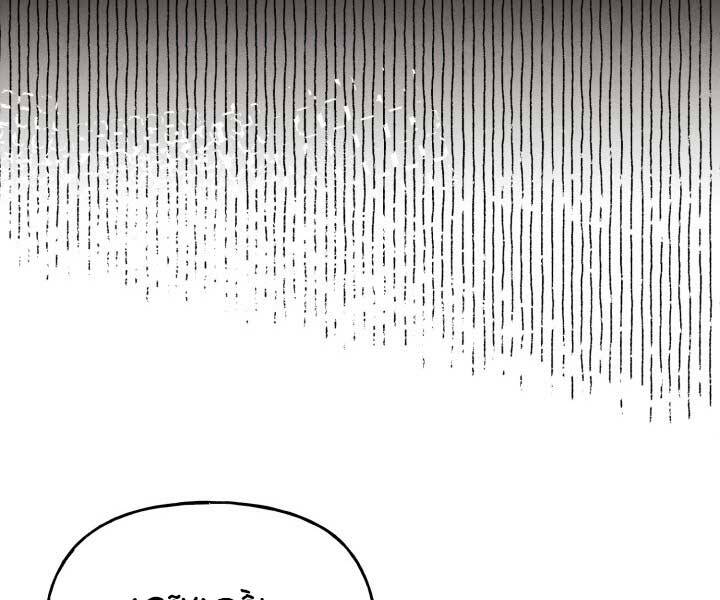 Phi Lôi Đao Thuật Chap 127 - Next Chap 128