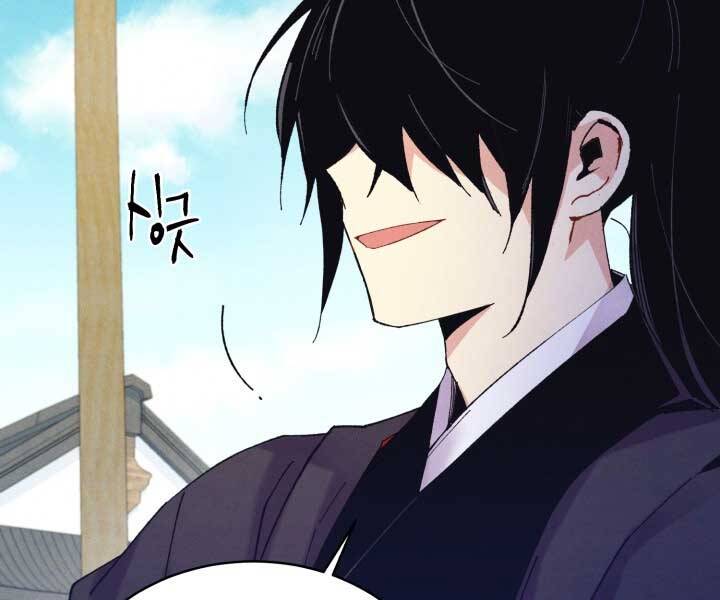 Phi Lôi Đao Thuật Chap 124 - Next Chap 125