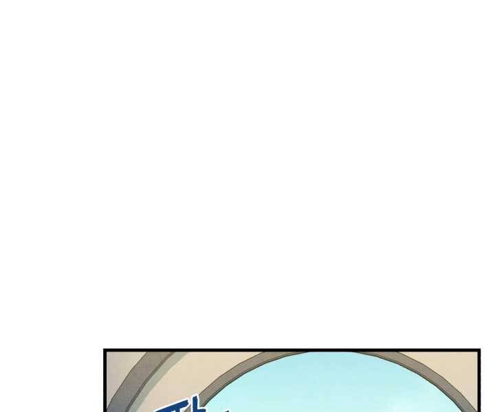 Phi Lôi Đao Thuật Chap 124 - Next Chap 125
