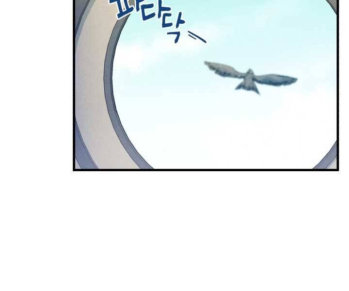 Phi Lôi Đao Thuật Chap 124 - Next Chap 125