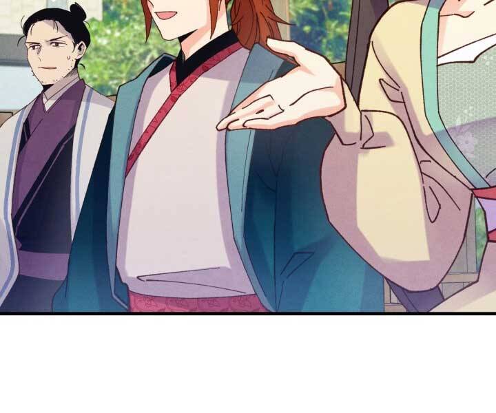 Phi Lôi Đao Thuật Chap 124 - Next Chap 125
