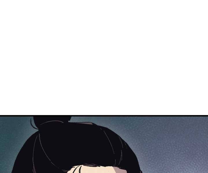 Phi Lôi Đao Thuật Chap 124 - Next Chap 125