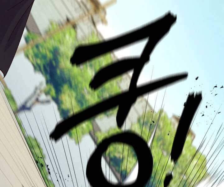 Phi Lôi Đao Thuật Chap 124 - Next Chap 125