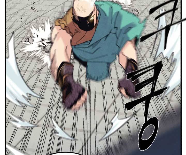 Phi Lôi Đao Thuật Chap 124 - Next Chap 125