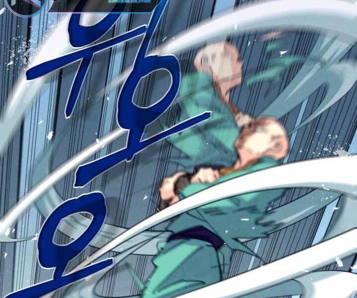 Phi Lôi Đao Thuật Chap 124 - Next Chap 125