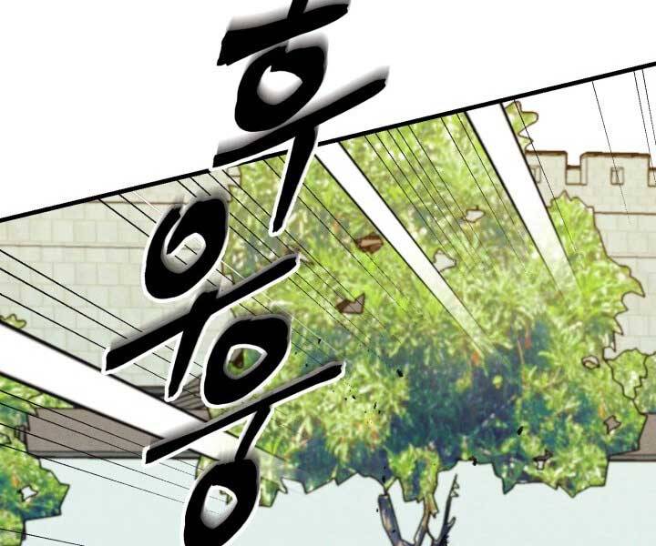 Phi Lôi Đao Thuật Chap 124 - Next Chap 125