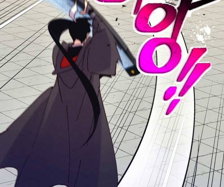 Phi Lôi Đao Thuật Chap 124 - Next Chap 125