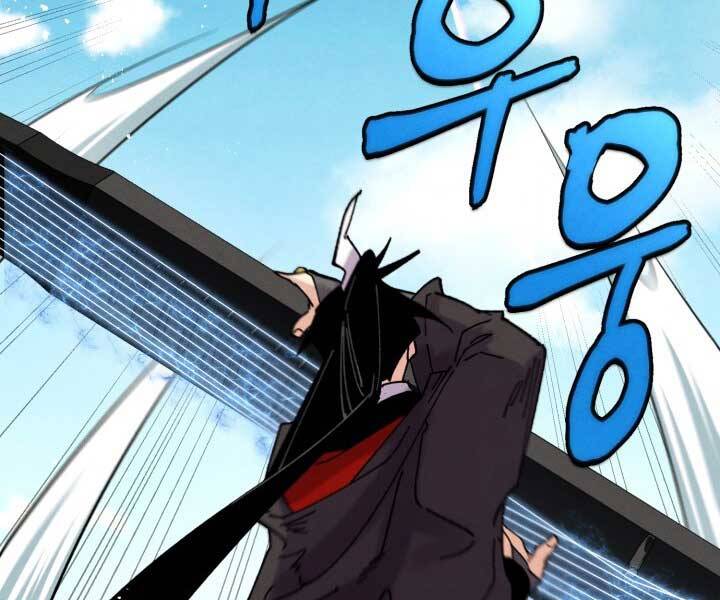 Phi Lôi Đao Thuật Chap 124 - Next Chap 125