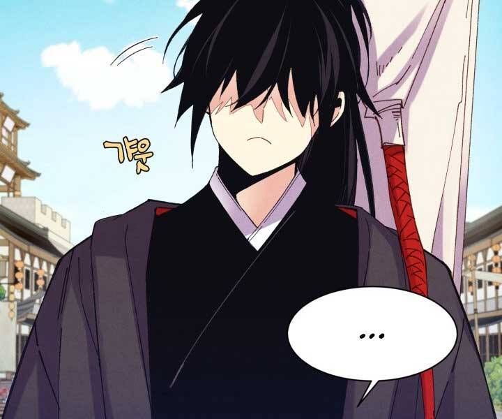 Phi Lôi Đao Thuật Chap 125 - Next Chap 126