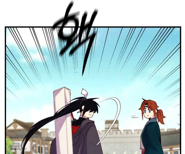 Phi Lôi Đao Thuật Chap 125 - Next Chap 126