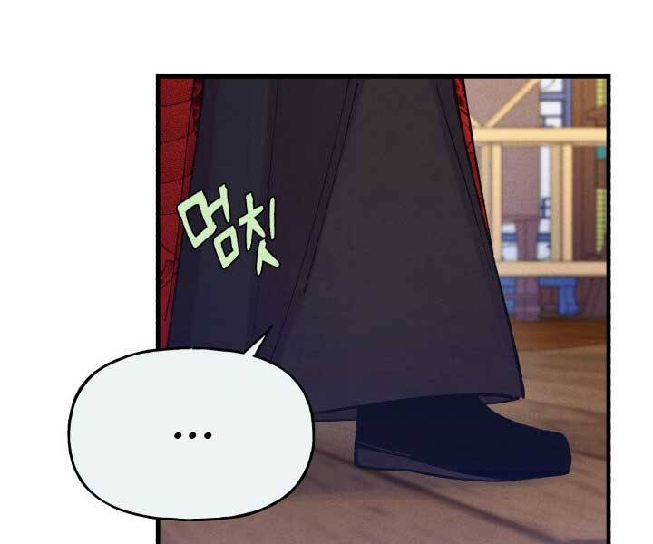 Phi Lôi Đao Thuật Chap 125 - Next Chap 126