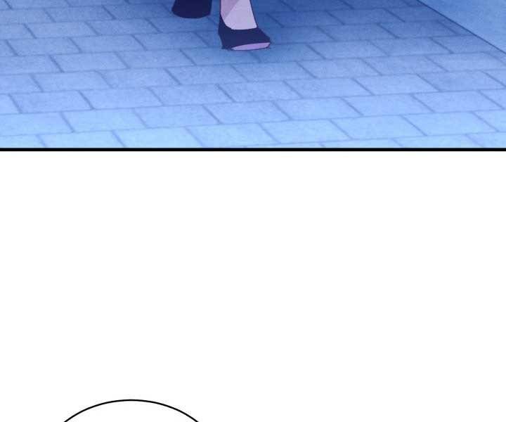 Phi Lôi Đao Thuật Chap 126 - Next Chap 127