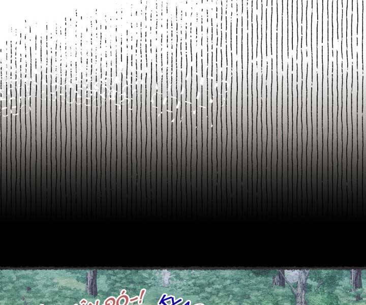 Phi Lôi Đao Thuật Chap 126 - Next Chap 127