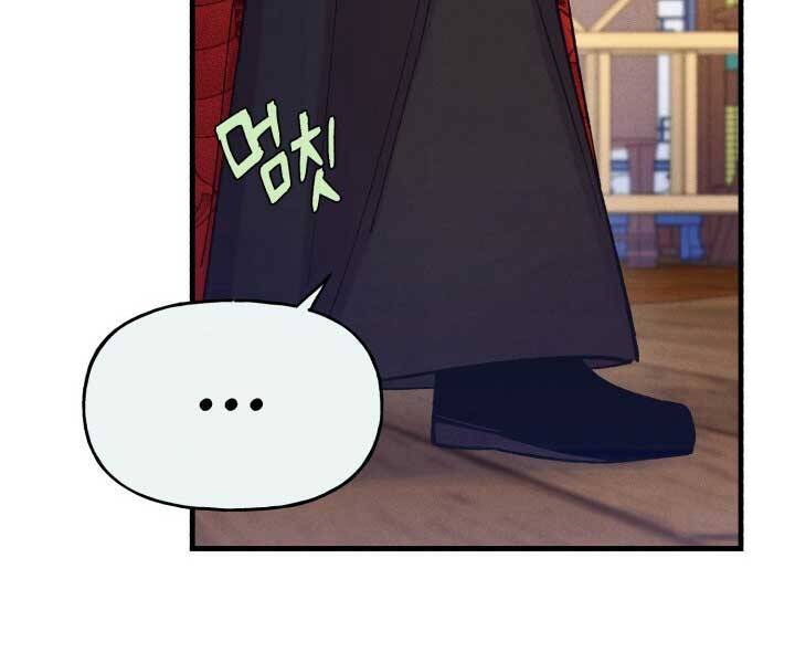 Phi Lôi Đao Thuật Chap 126 - Next Chap 127