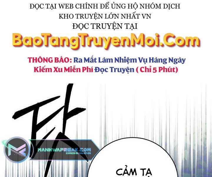 Phi Lôi Đao Thuật Chap 126 - Next Chap 127