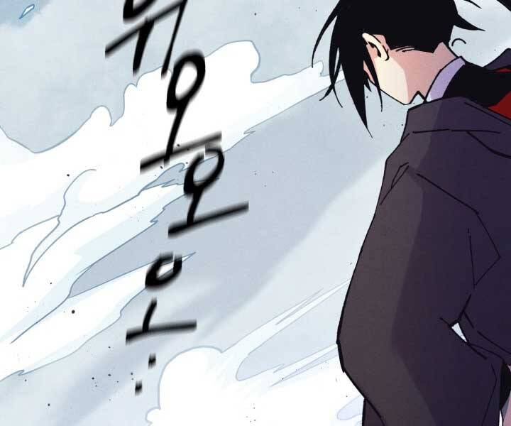 Phi Lôi Đao Thuật Chap 126 - Next Chap 127