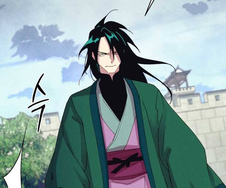 Phi Lôi Đao Thuật Chap 126 - Next Chap 127