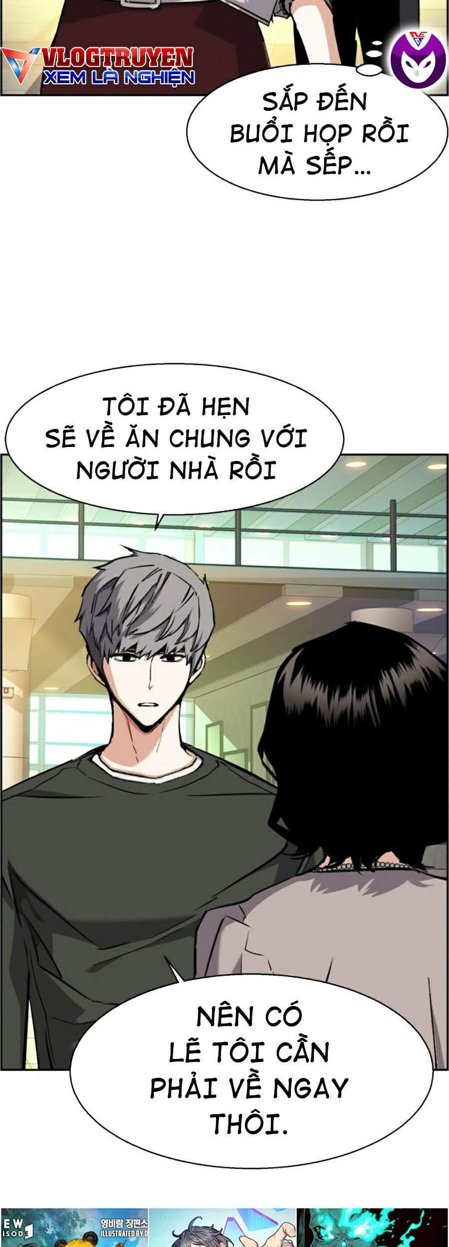 Bạn Học Của Tôi Là Lính Đánh Thuê Chap 57 - Next Chap 58