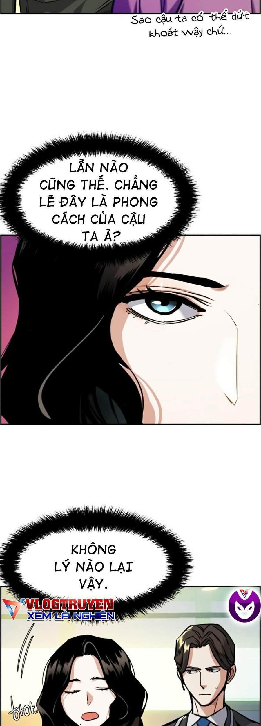 Bạn Học Của Tôi Là Lính Đánh Thuê Chap 57 - Next Chap 58