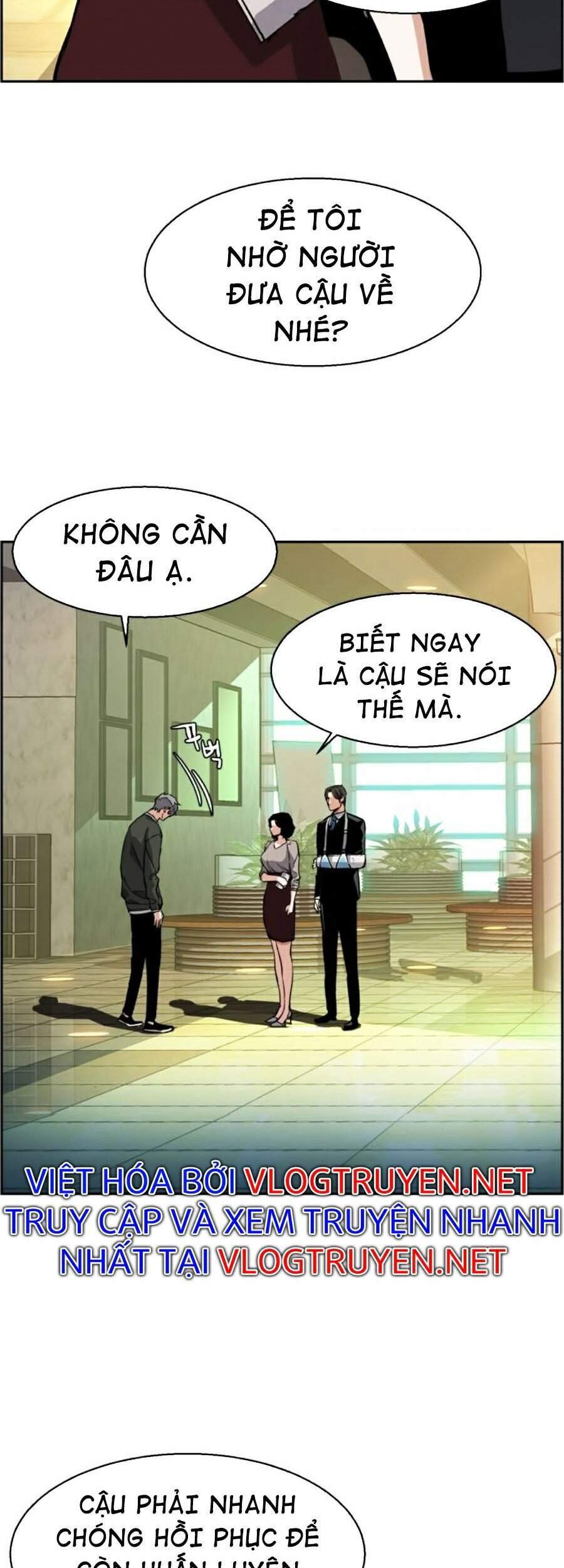 Bạn Học Của Tôi Là Lính Đánh Thuê Chap 57 - Next Chap 58
