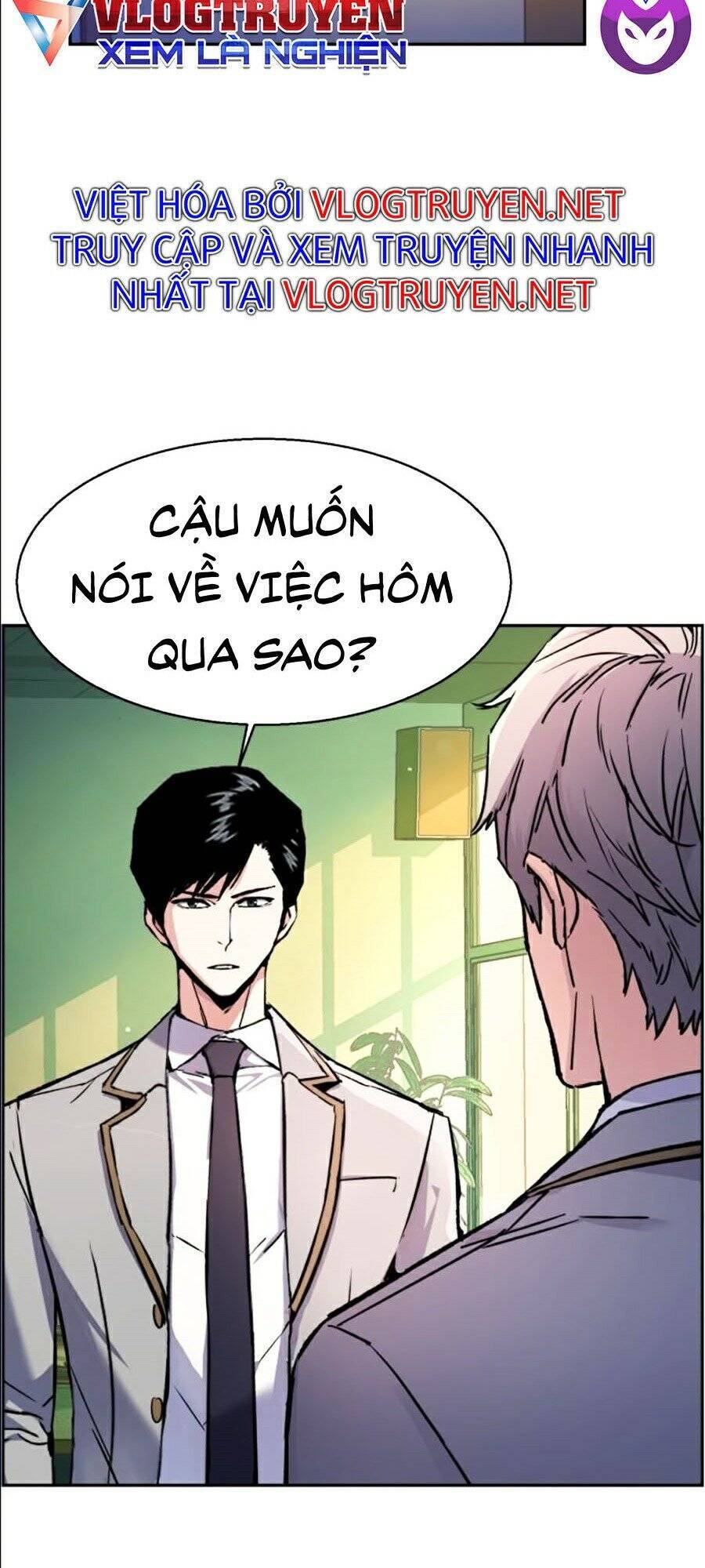 Bạn Học Của Tôi Là Lính Đánh Thuê Chap 43 - Next Chap 44