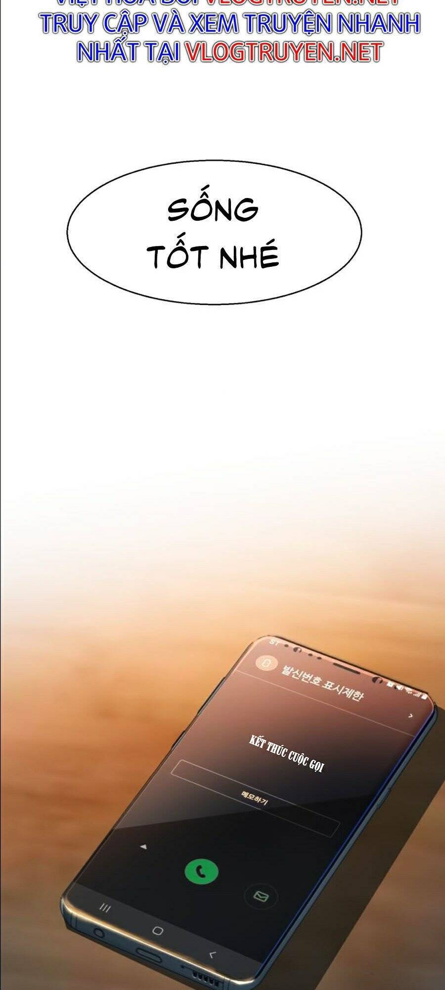 Bạn Học Của Tôi Là Lính Đánh Thuê Chap 43 - Next Chap 44