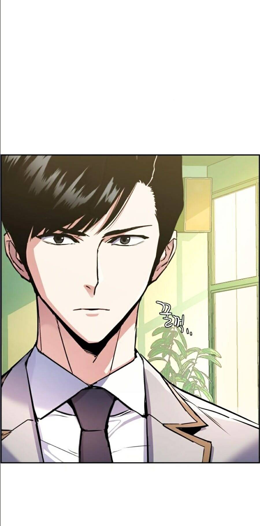 Bạn Học Của Tôi Là Lính Đánh Thuê Chap 43 - Next Chap 44