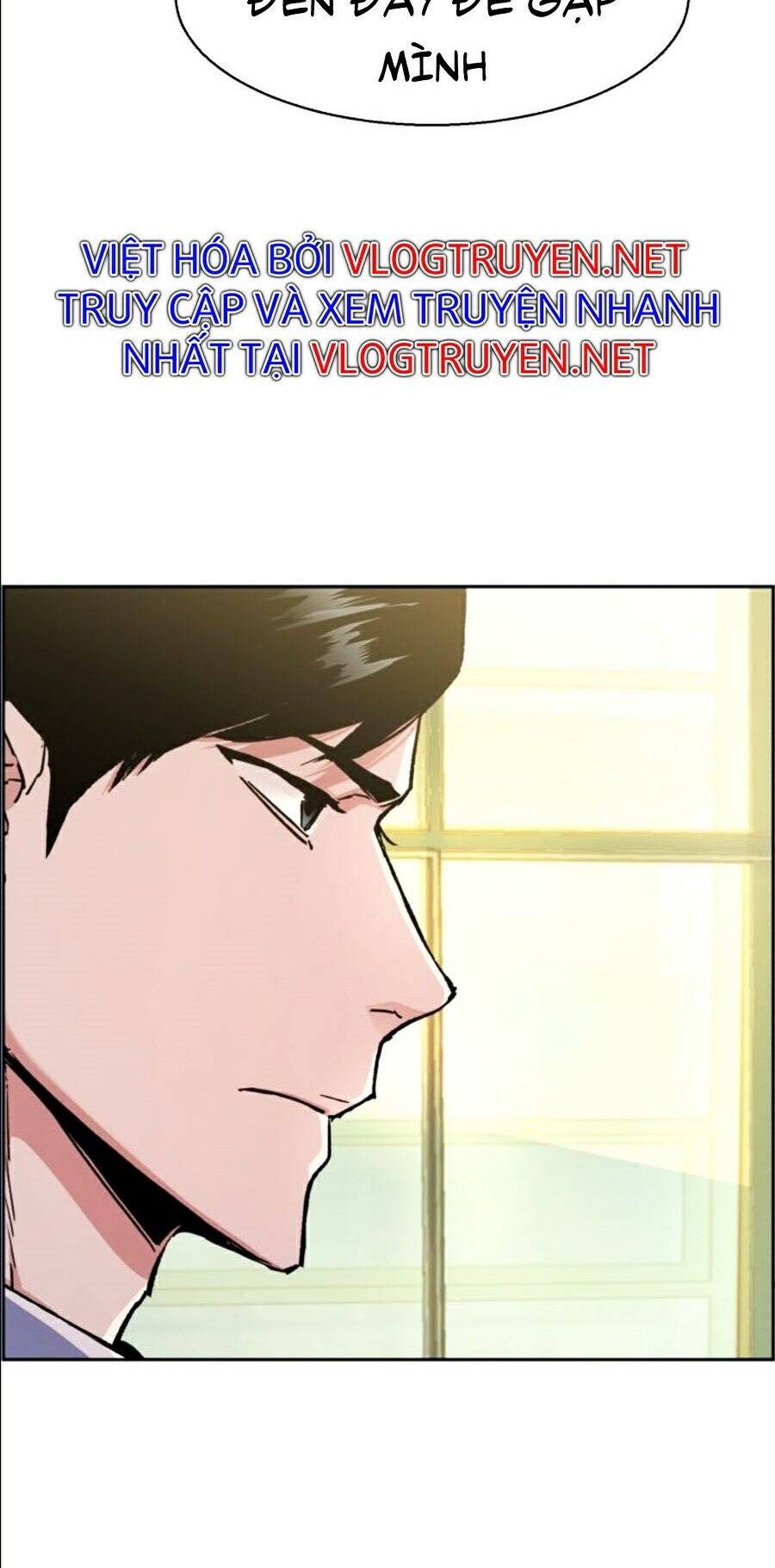 Bạn Học Của Tôi Là Lính Đánh Thuê Chap 43 - Next Chap 44