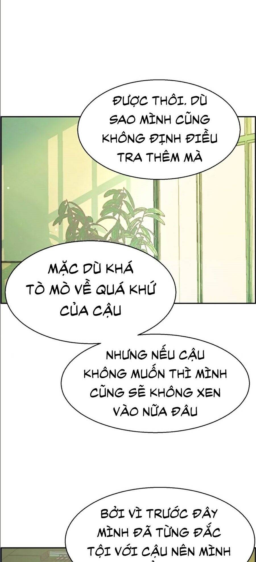 Bạn Học Của Tôi Là Lính Đánh Thuê Chap 43 - Next Chap 44
