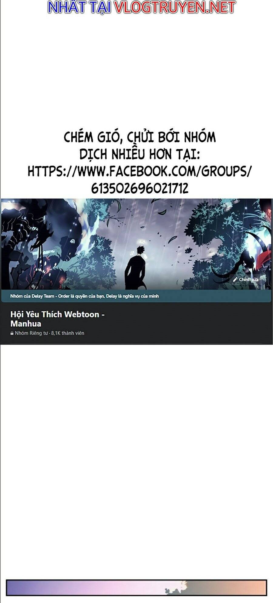 Bạn Học Của Tôi Là Lính Đánh Thuê Chap 43 - Next Chap 44