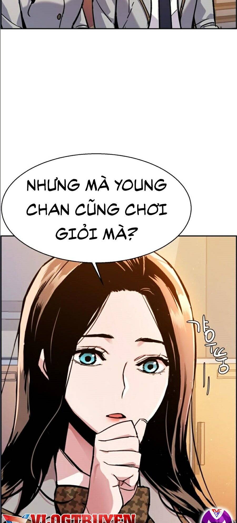 Bạn Học Của Tôi Là Lính Đánh Thuê Chap 43 - Next Chap 44