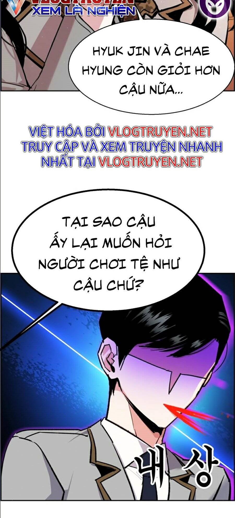 Bạn Học Của Tôi Là Lính Đánh Thuê Chap 43 - Next Chap 44