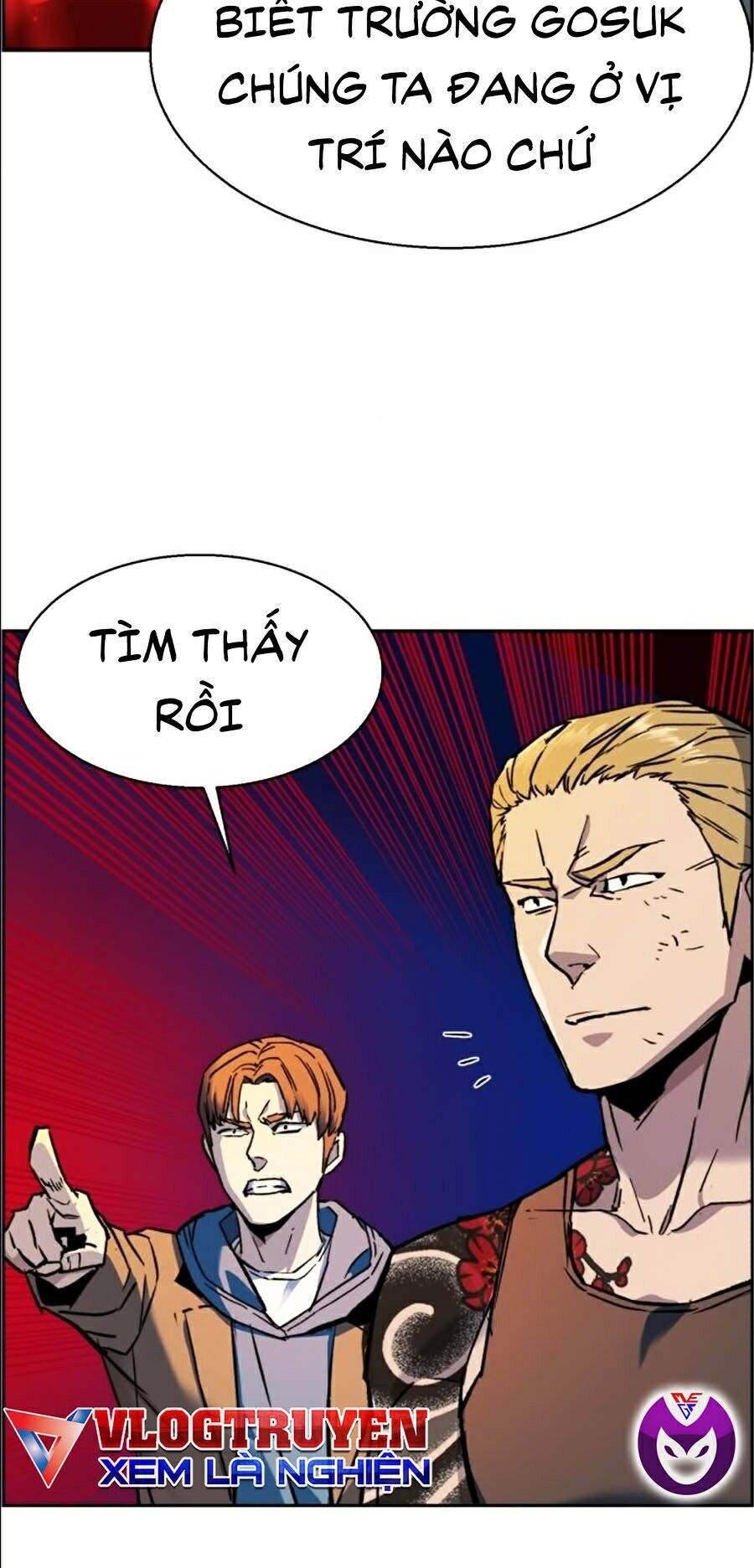 Bạn Học Của Tôi Là Lính Đánh Thuê Chap 43 - Next Chap 44