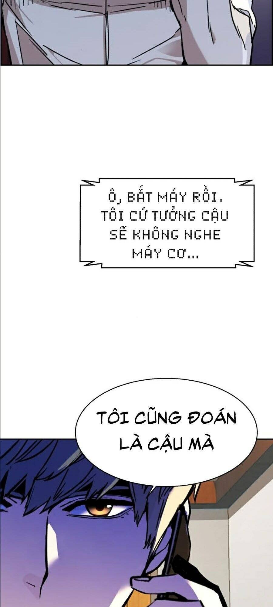 Bạn Học Của Tôi Là Lính Đánh Thuê Chap 43 - Next Chap 44