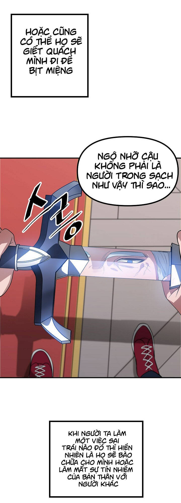 Tôi Là Thợ Săn Có Kĩ Năng Tự Sát Cấp Sss Chap 24 - Next Chap 25