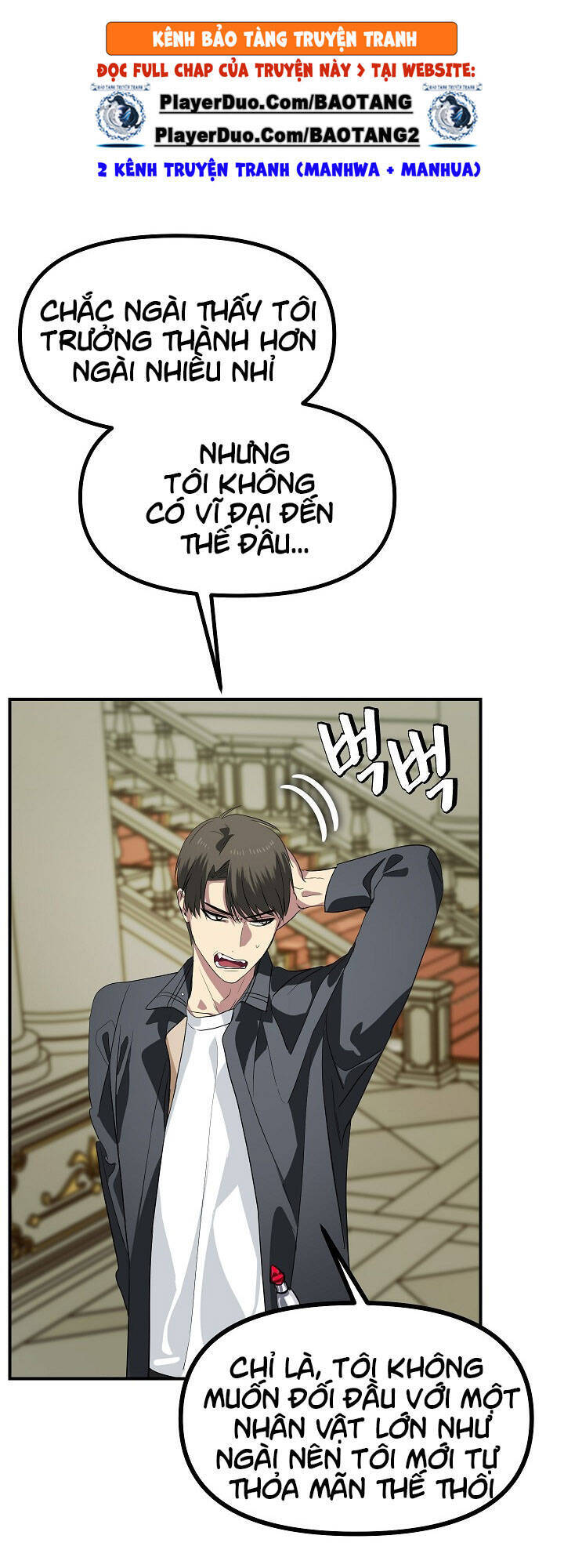 Tôi Là Thợ Săn Có Kĩ Năng Tự Sát Cấp Sss Chap 24 - Next Chap 25