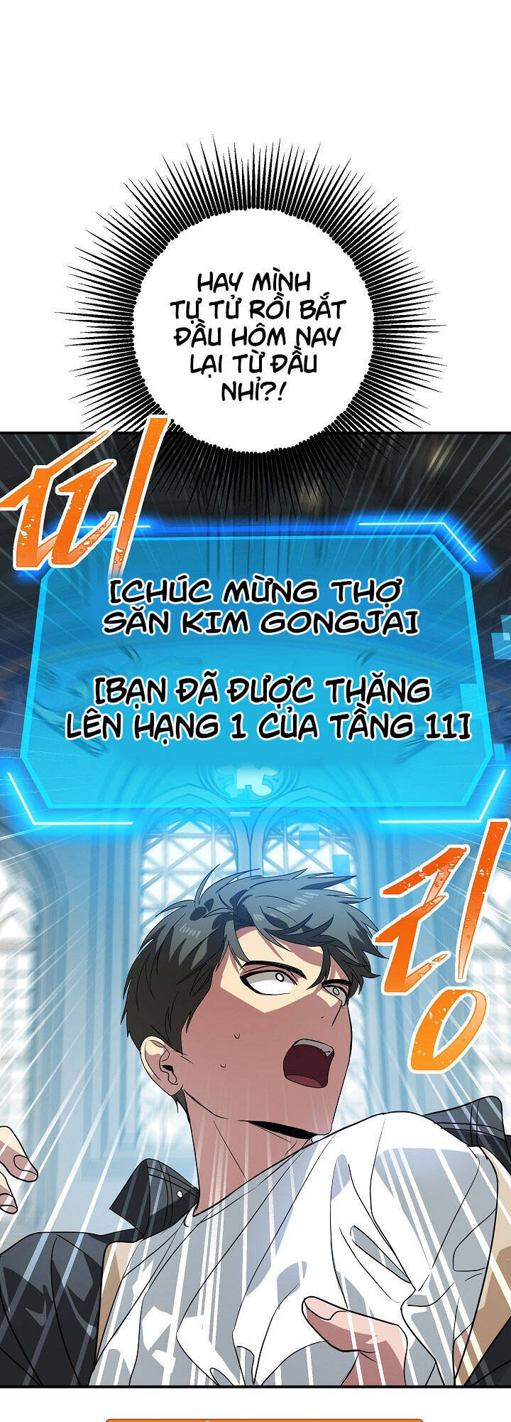 Tôi Là Thợ Săn Có Kĩ Năng Tự Sát Cấp Sss Chap 24 - Next Chap 25