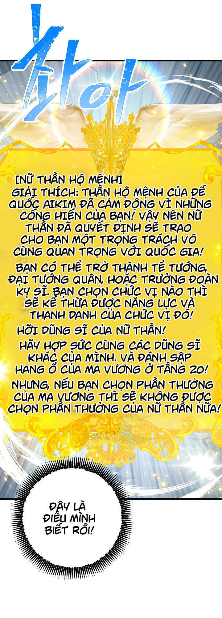 Tôi Là Thợ Săn Có Kĩ Năng Tự Sát Cấp Sss Chap 24 - Next Chap 25