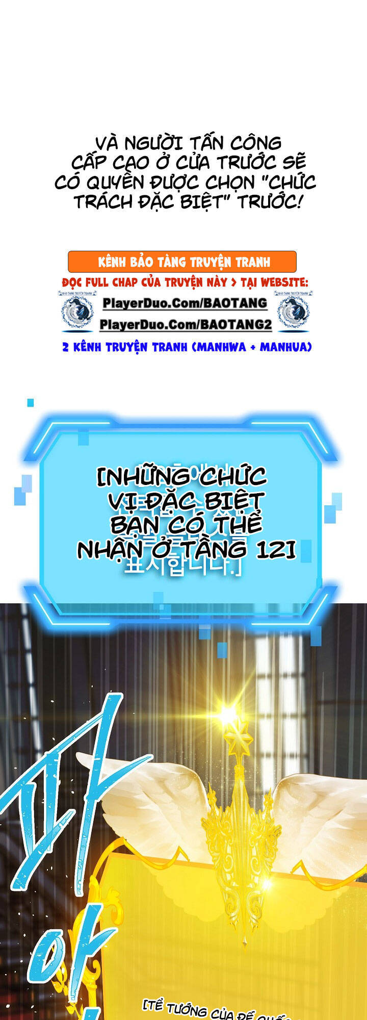 Tôi Là Thợ Săn Có Kĩ Năng Tự Sát Cấp Sss Chap 24 - Next Chap 25