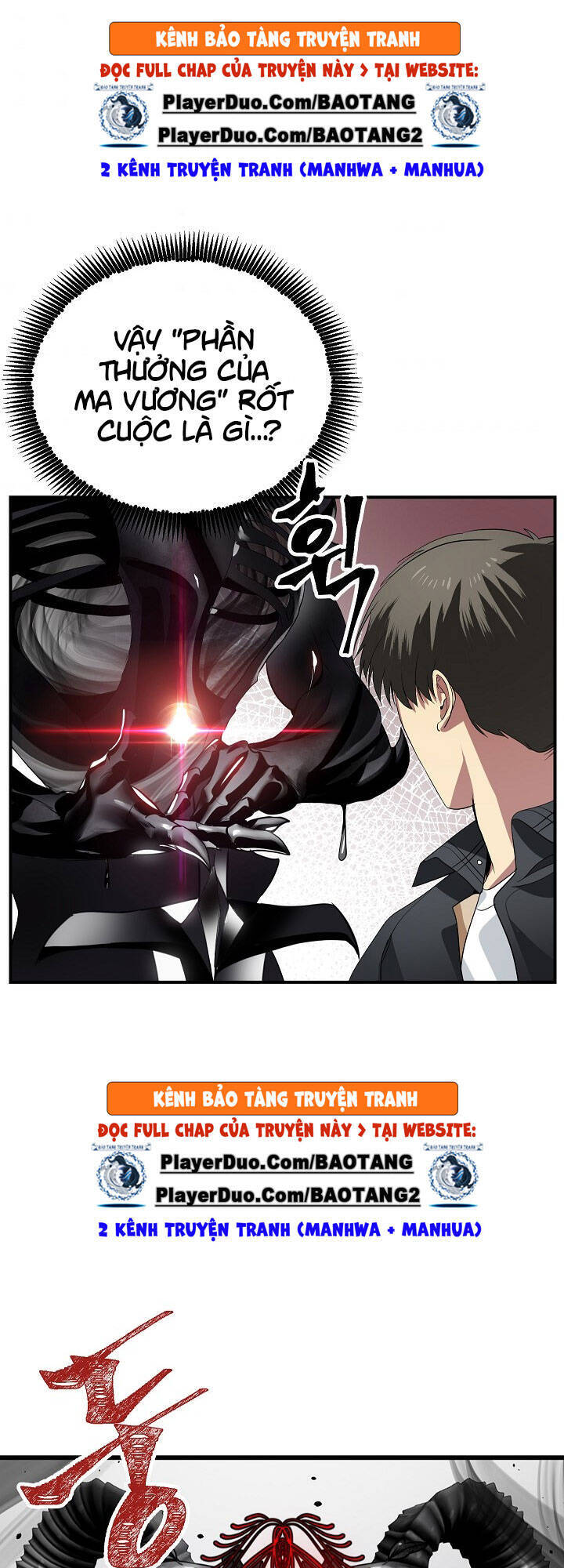 Tôi Là Thợ Săn Có Kĩ Năng Tự Sát Cấp Sss Chap 24 - Next Chap 25