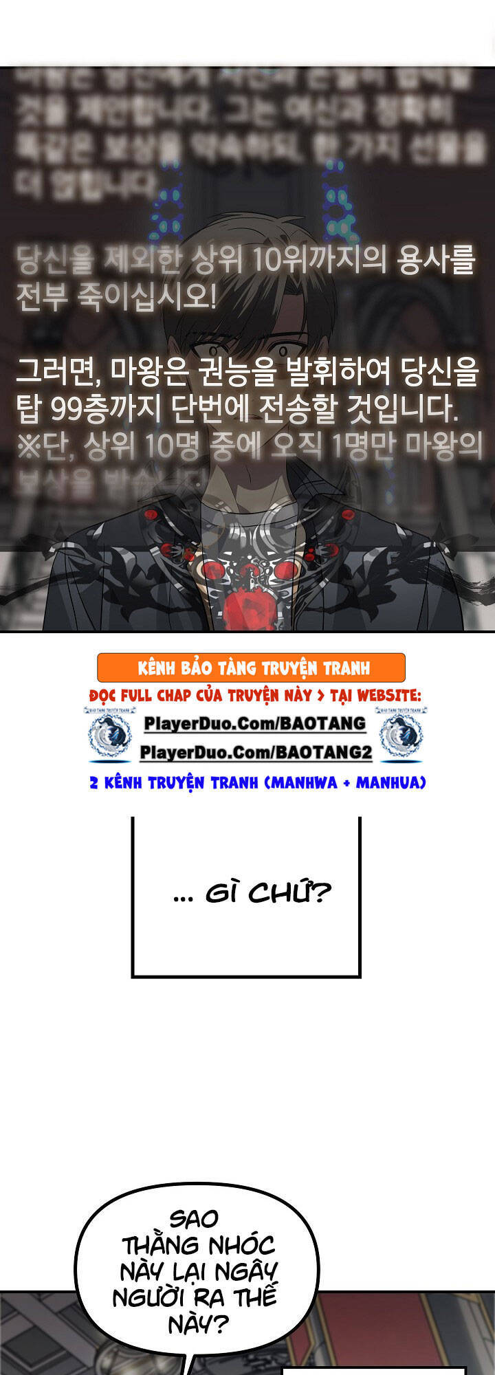 Tôi Là Thợ Săn Có Kĩ Năng Tự Sát Cấp Sss Chap 24 - Next Chap 25