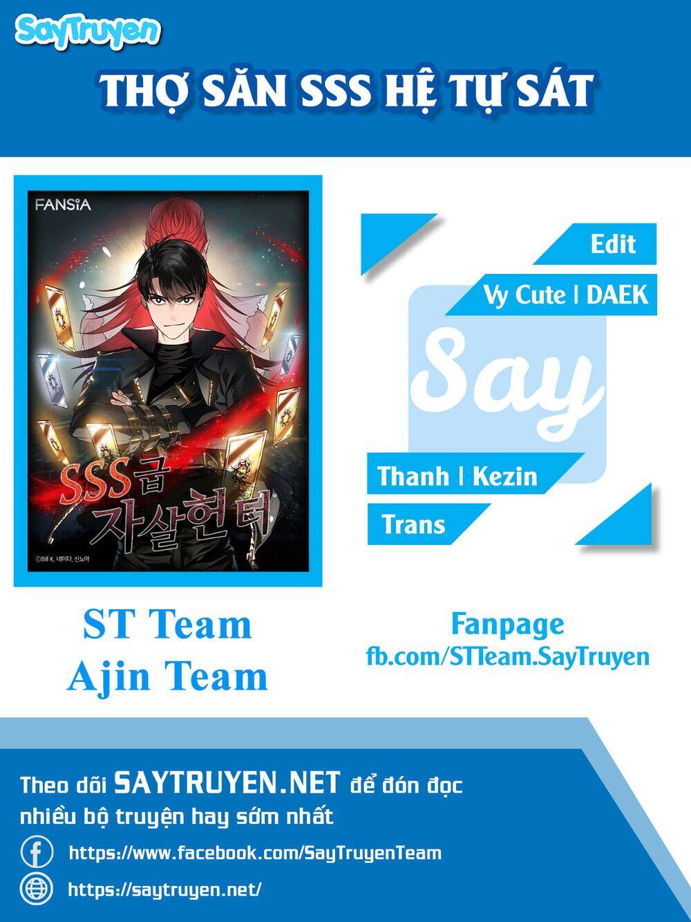 Tôi Là Thợ Săn Có Kĩ Năng Tự Sát Cấp Sss Chap 26 - Next Chap 27