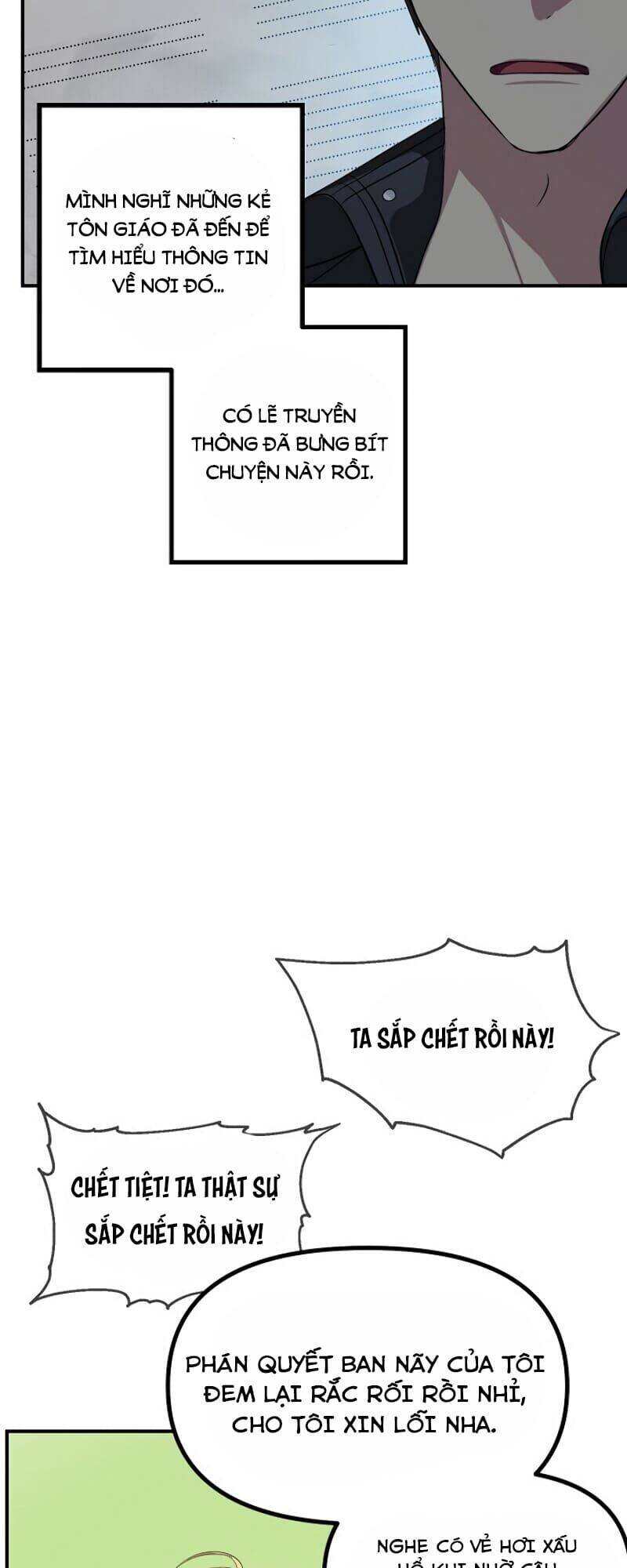 Tôi Là Thợ Săn Có Kĩ Năng Tự Sát Cấp Sss Chap 26 - Next Chap 27