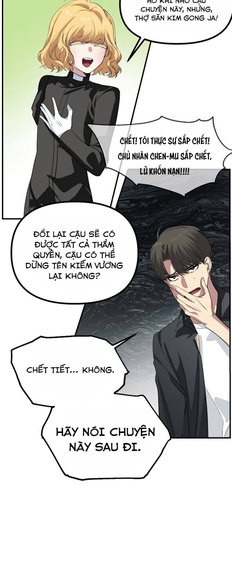 Tôi Là Thợ Săn Có Kĩ Năng Tự Sát Cấp Sss Chap 26 - Next Chap 27