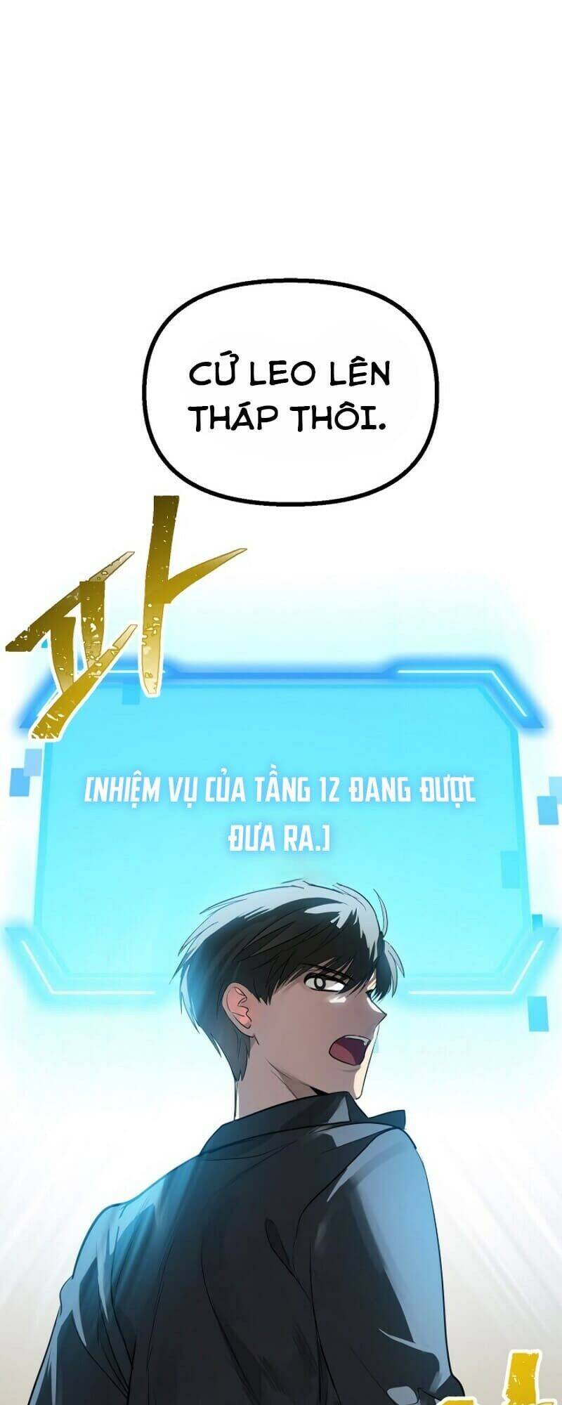 Tôi Là Thợ Săn Có Kĩ Năng Tự Sát Cấp Sss Chap 26 - Next Chap 27