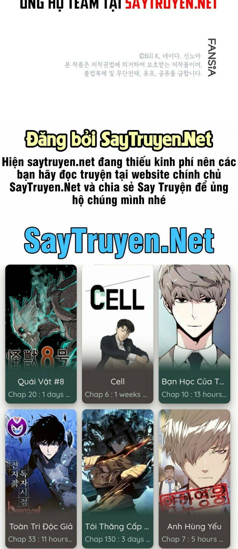 Tôi Là Thợ Săn Có Kĩ Năng Tự Sát Cấp Sss Chap 26 - Next Chap 27