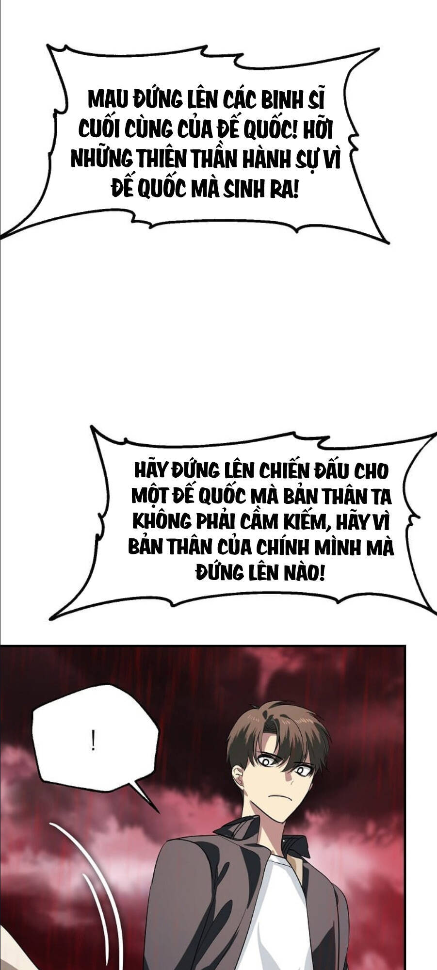 Tôi Là Thợ Săn Có Kĩ Năng Tự Sát Cấp Sss Chap 27 - Next Chap 28