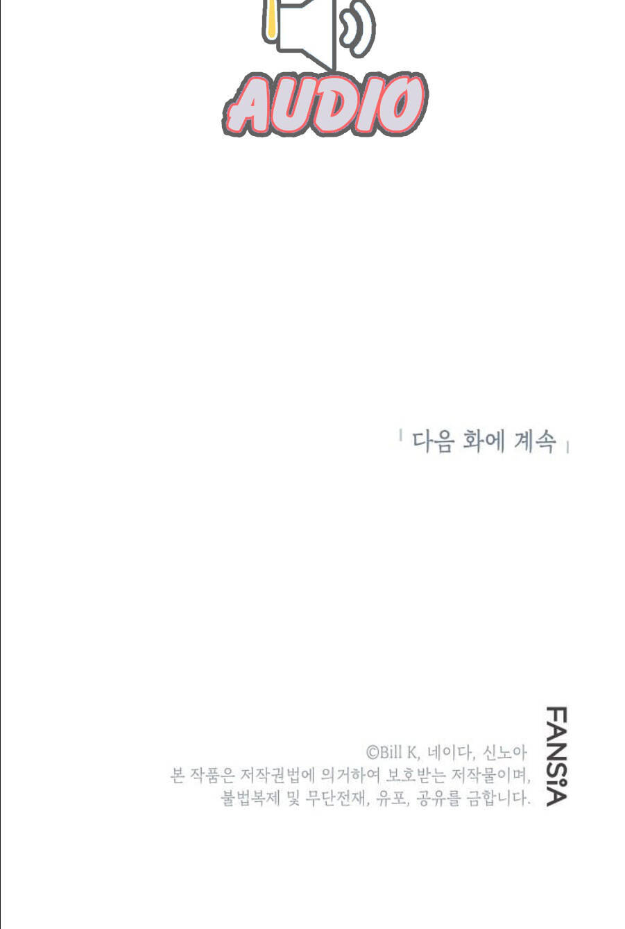 Tôi Là Thợ Săn Có Kĩ Năng Tự Sát Cấp Sss Chap 27 - Next Chap 28