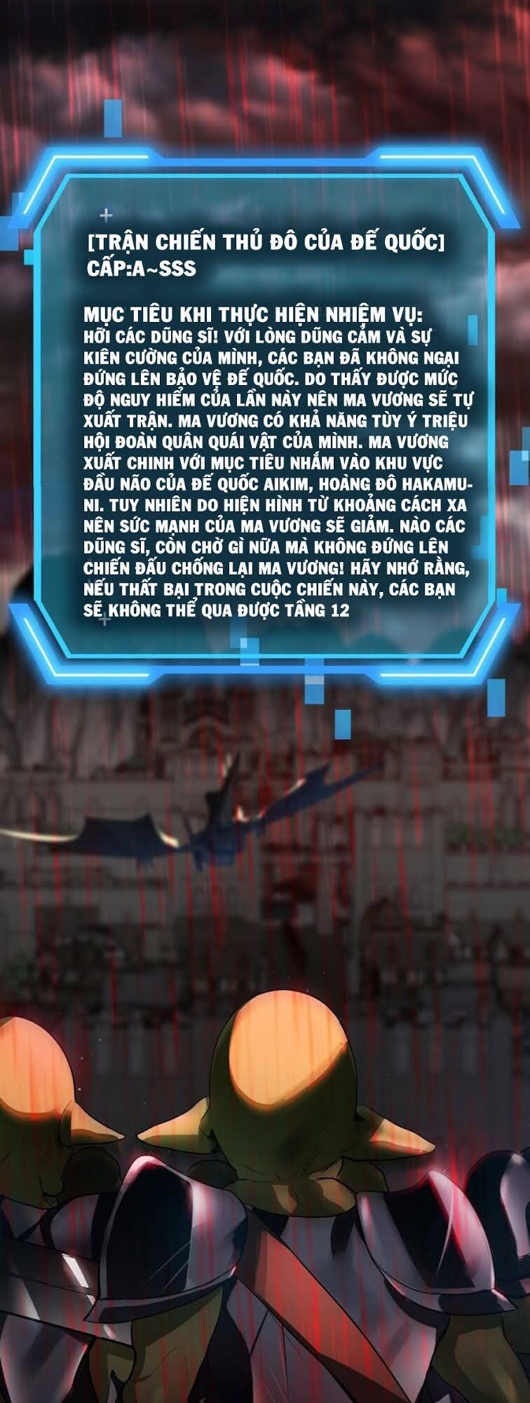 Tôi Là Thợ Săn Có Kĩ Năng Tự Sát Cấp Sss Chap 27 - Next Chap 28