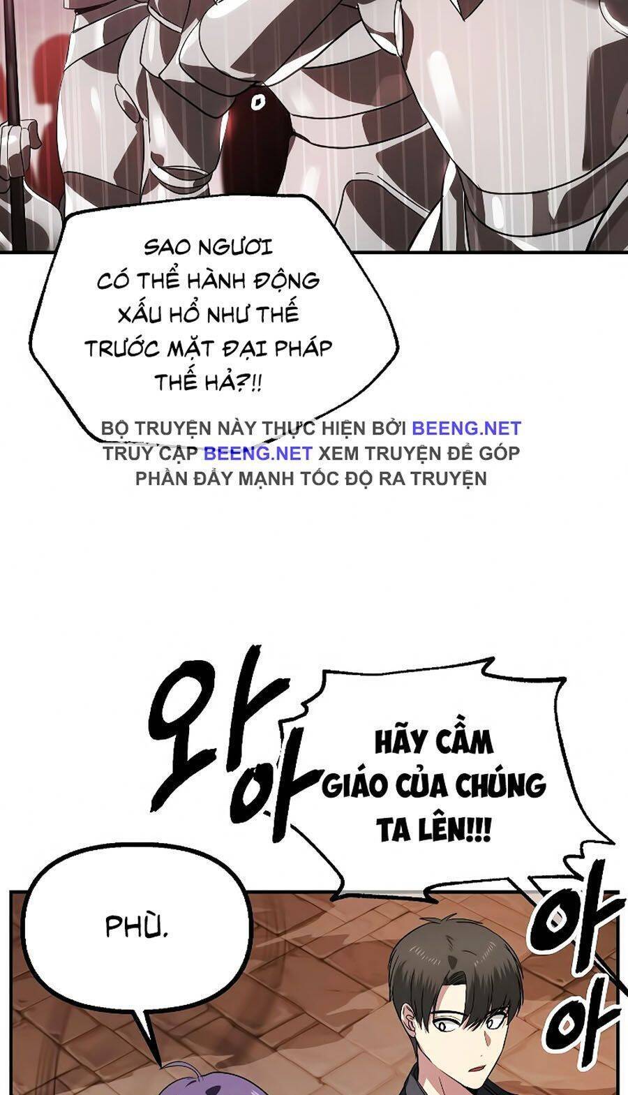 Tôi Là Thợ Săn Có Kĩ Năng Tự Sát Cấp Sss Chap 28 - Next Chap 29